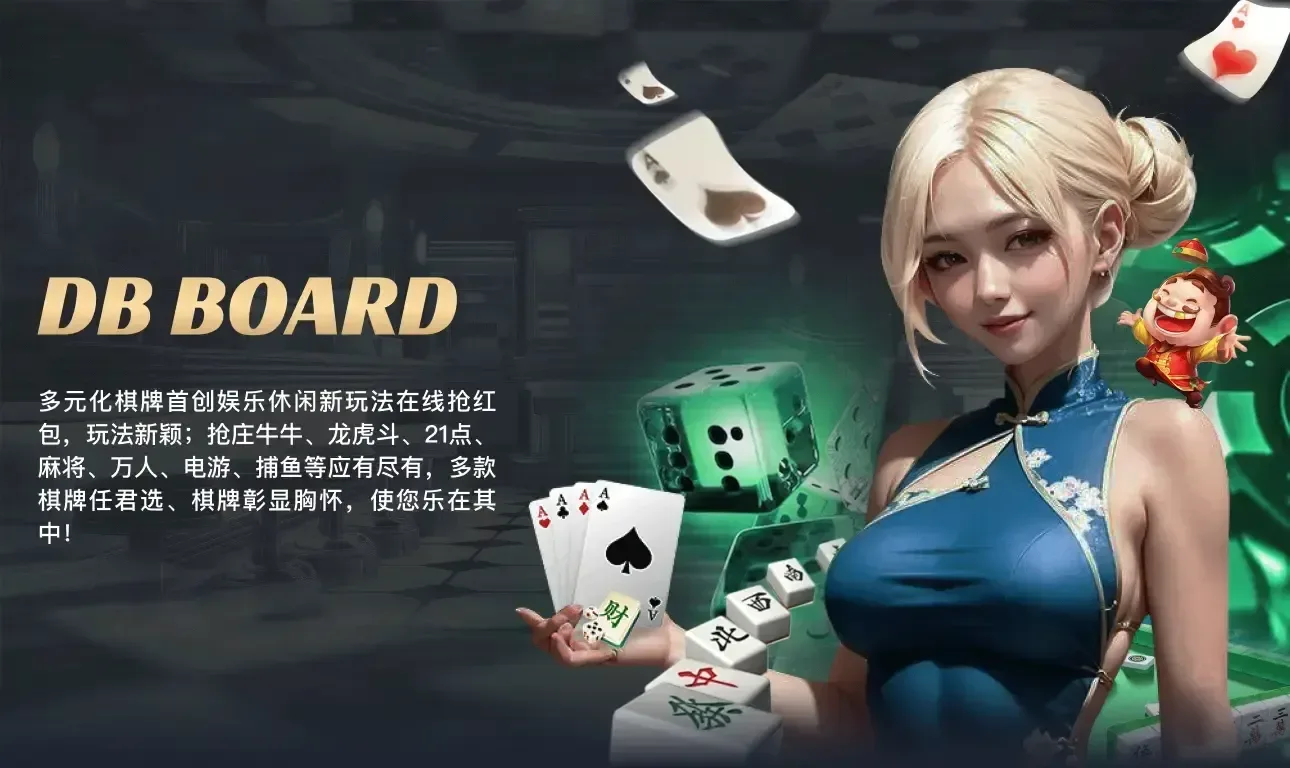 应用信息请以经核实的渠道说明为准